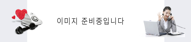 수원중고가전 로고